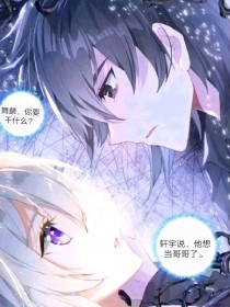 榴莲茄子香蕉丝瓜黄瓜荔枝视频
